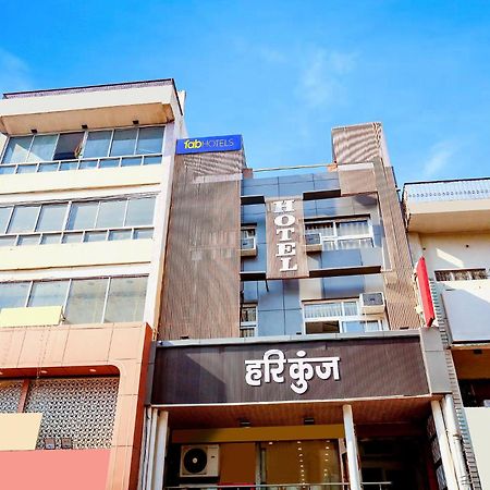 Fabhotel Hari Kunj 900 M From Kashi Vishwanath Temple Варанаси Экстерьер фото